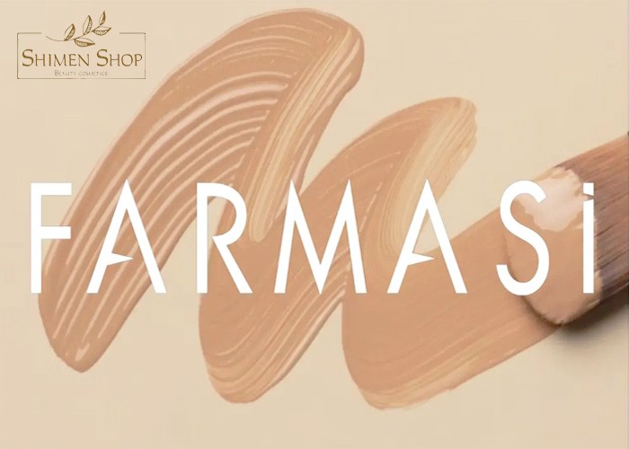 برند فارماسی Farmasi