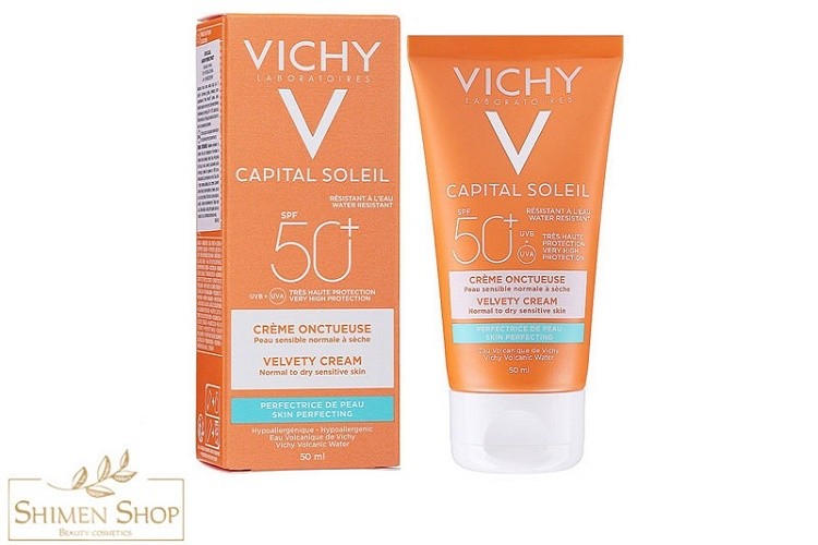 کرم ضد آفتاب کاپیتال سولیل پوست نرمال و خشک ویشی (با بسته بندی جدید)