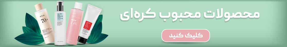باشگاه مشتریان