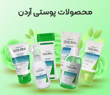 بنر محصولات آردن