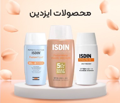 بنر ایزدین