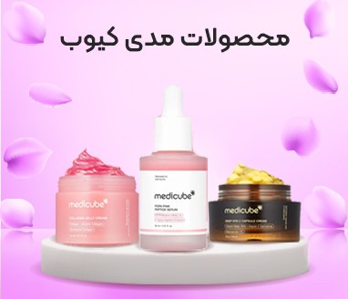 بنر مدی کیوب