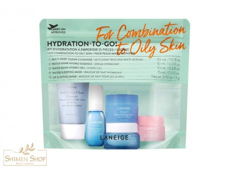 کیت مراقبت از پوست کره ای آبرسان و کنترل کننده چربی صورت لانیژ