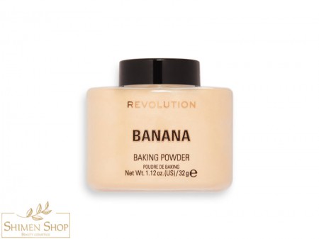 پودر بیک موزی میکاپ رولوشن ( با جدیدترین بسته بندی)