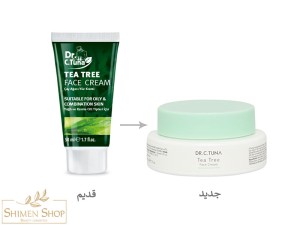 کرم مرطوب کننده درخت چای دکتر سی تونا فارماسی مناسب پوستهای چرب و مستعد جوش 50 میل( با بسته بندی جدید)