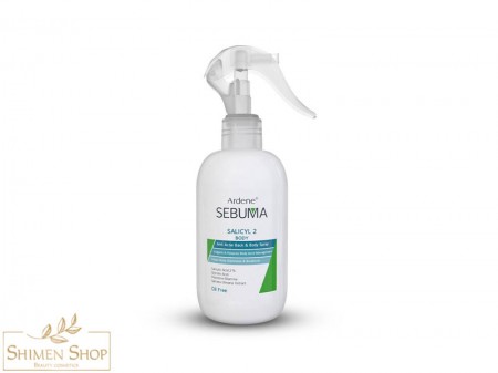 اسپری ضد جوش بدن سبوما آردن 250 میل