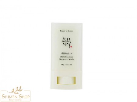 ضدآفتاب استیکی مناسب پوست چرب بیوتی اف جوسان SPF50