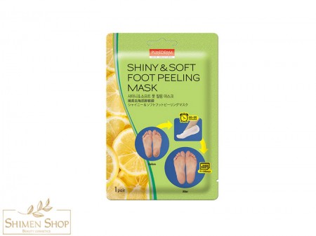 ماسک لایه بردار و نرم کننده پا پیوردرم 