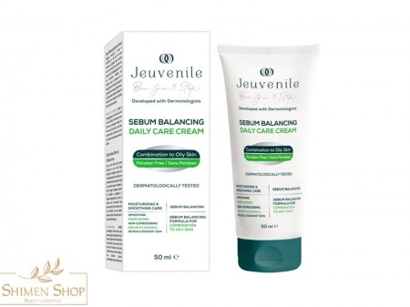 کرم مرطوب کننده پوست مختلط تا چرب ژوونیل 50 میل