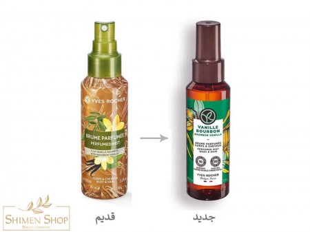 میست بدن و مو با رایحه وانیل ایوروشه ( با بسته بندی جدید)