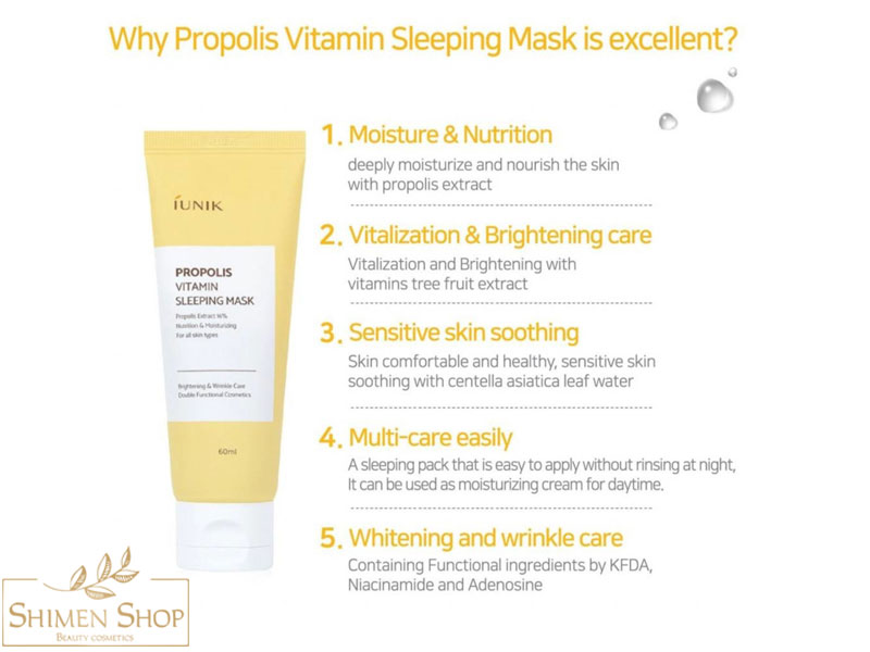 ماسک خواب ویتامینه پروپولیس مناسب انواع پوست آیونیک 60 میل