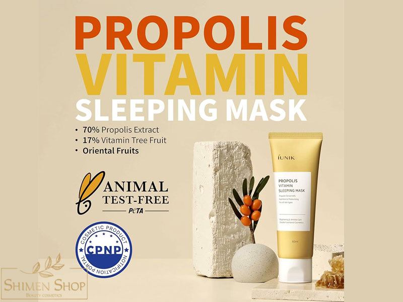 ماسک خواب ویتامینه پروپولیس مناسب انواع پوست آیونیک 60 میل