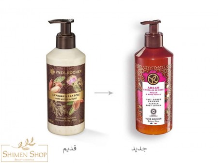 لوسیون نرم کننده و خوشبو کننده بدن گل رز و روغن ارگان ایوروشه 390 میل