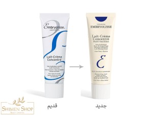 مرطوب کننده چند منظوره امبریولیس Embryolisse 