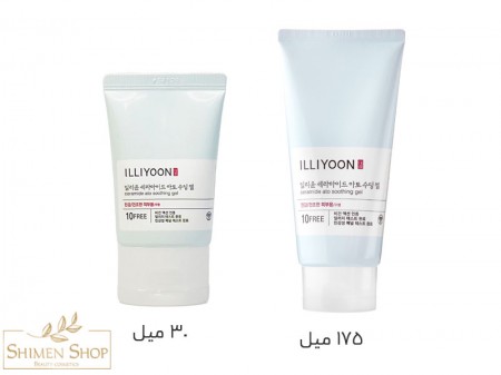 ژل کرم آبرسان و تسکین دهنده سرامید ایلیون