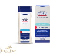 لوسیون شوینده و مرطوب کننده بدن اتوپیا آردن مدل درای ریلیف مناسب پوست خشک و خیلی خشک 250 میل