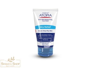 لوسیون شوینده و مرطوب کننده بسیار ملایم صورت اتوپیا آردن مدل درای ریلیف مناسب پوست خشک تا خیلی خشک 150 میل