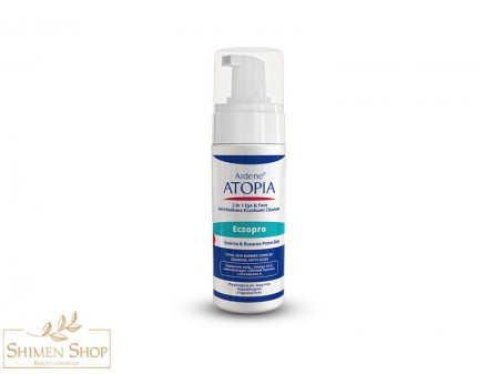  فوم شوینده بسیار ملایم صورت و اطراف چشم آردن اتوپیا مدل اگزو پرو مناسب پوستهای خشک و مستعد قرمزی150 میل