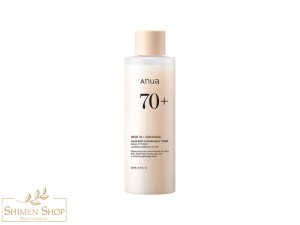 تونر روشن کننده و آبرسان برنج آنوا + سرامید 250 میل