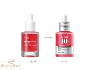 سرم ضد لک نیاسینامید 10٪+ ترانگزامیک اسید 4٪ آنوا 30 میل