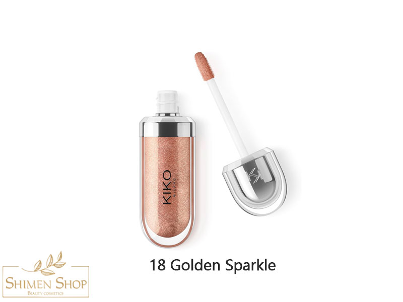 رژ لب مایع سه بعدی لیپ گلاس کیکو میلانو KIKO MILANO مدل 3d Hydra رنگ 18 Golden Sparkle