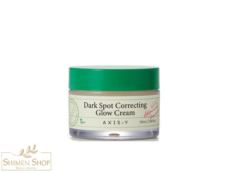 مرطوب کننده ضد لک و روشن کننده اکسیس وای 2% آلفاآربوتین+ 5% نیاسینامید 50 میل