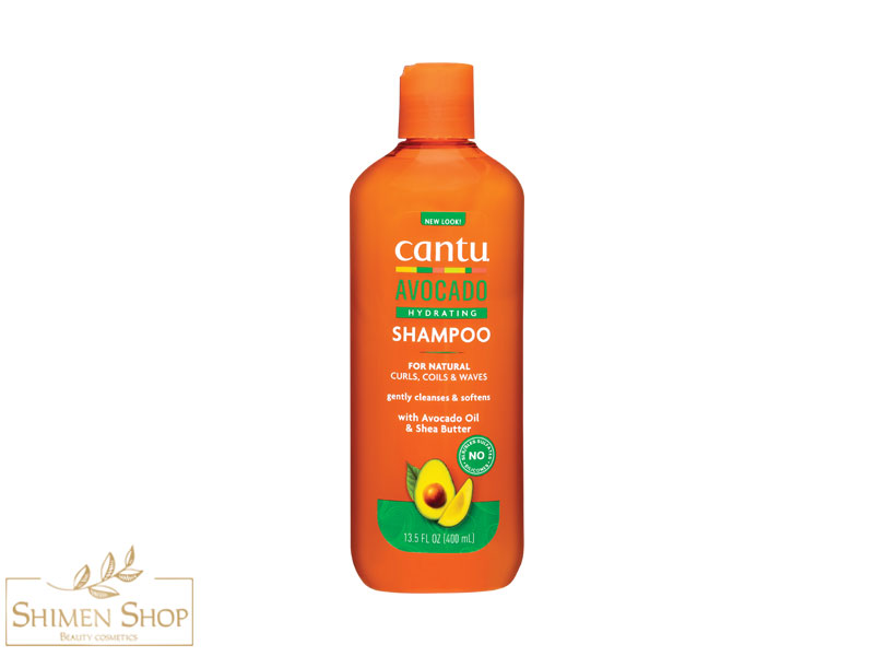 شامپو آبرسان آووکادو موهای فر و حالت دار کنتو 400 میل