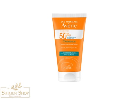 ضد آفتاب پوست چرب و مستعد جوش کلینانس اون حجم 50 میل