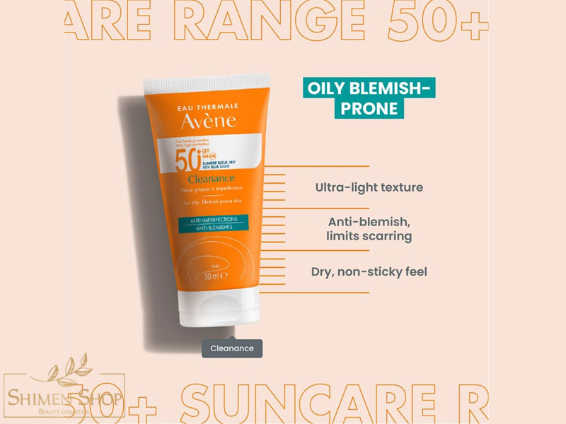 ضد آفتاب پوست چرب و مستعد جوش کلینانس اون حجم 50 میل