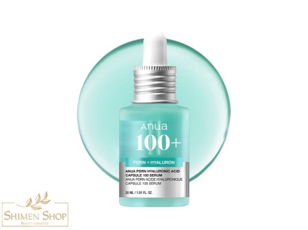 سرم کپسولی هیالورونیک اسید و PDRN آنوا 30 میل