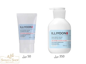 لوسیون مرطوب کننده سرامید ایلیون