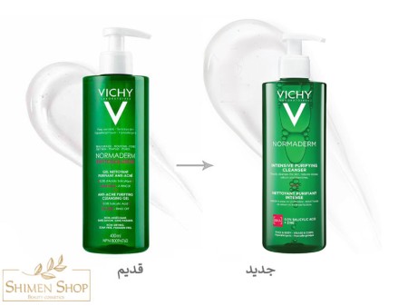 ژل شستشوی نورمادرم ویشی (بسته بندی جدید) با حجم 400 میل