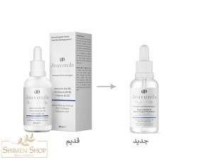 سرم آبرسان و تقویت‌کننده سد دفاعی پوست ژوونیل 30 میل