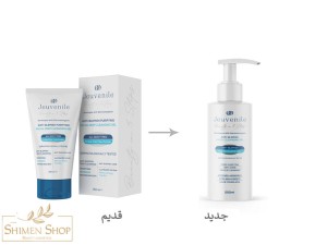 ژل شست‌وشوی روشن کننده و ضدلک (آنتی بلمیش) ژوونیل 200 میل
