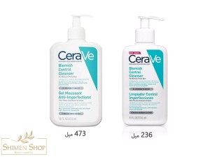 ژل شستشو پوست چرب و کنترل کننده جوش سراوی
