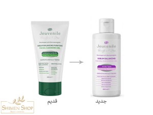 ژل شستشو پوست مختلط تا چرب ژوونیل 200 میل