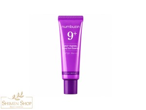 اسنس ضدآفتاب جوانساز (NAD) و پپتید شماره 9 نامبوزین 50 میل