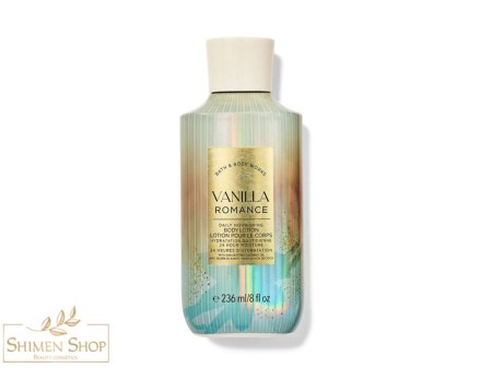 لوسیون بدن مغذی روزانه وانیلا رومنس (Vanilla Romance) بث اند بادی ورکس 236 میل