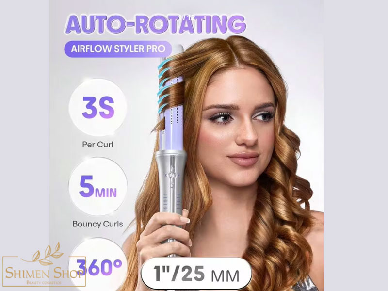 فرکننده چرخشی اتوماتیک مو شیگلم مدل Airflow Styler Pro با فناوری باد خنک