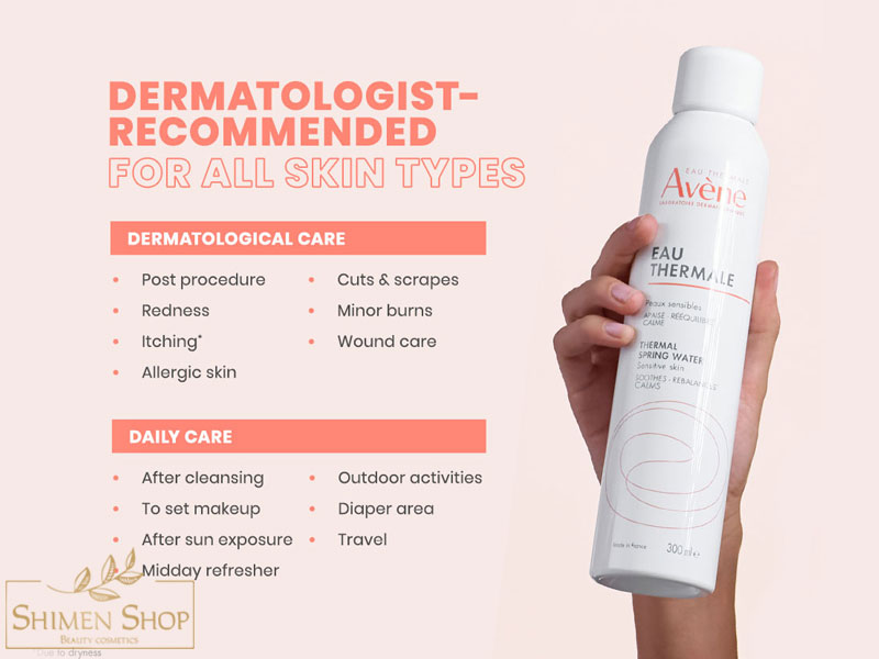 اسپری آب اون مدل Thermale Thermal