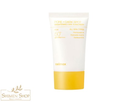 ضدآفتاب روشن‌کننده و ضدلک سلیمکس +SPF50 و ++++PA با حجم 50 میل