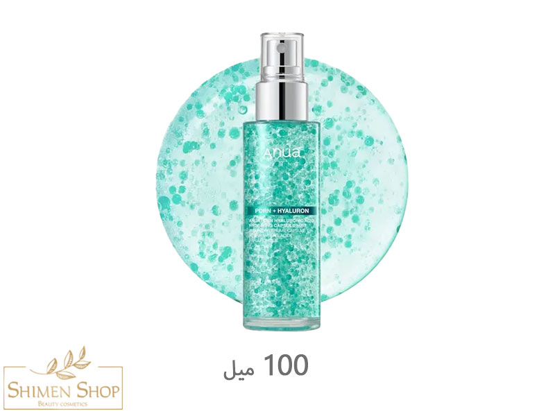 سرم اسپریکپسولی پیدیاران و کلاژن آنوا آبرسان و درخشان کننده پوست