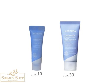 ژل کرم آبرسان و مرطوب کننده هیدروسوتینگ اتوبریر 365 استرا 30 میل
