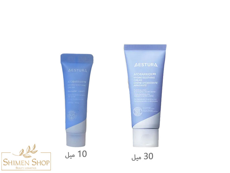 ژل کرم آبرسان و مرطوب کننده هیدروسوتینگ اتوبریر 365 استرا 30 میل
